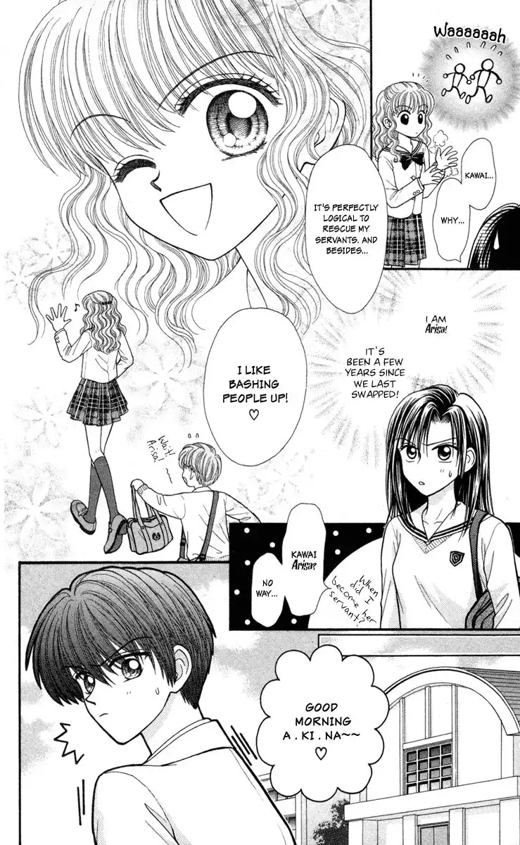 W Pinch Chapter 5 9